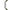 Men World Explorer Green 42mm Watch