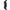 Men Sea Explorer Black 42.5mm Watch