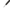 Men Stile Black Pen