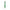 Green/ Silver Pen