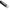 Men Ranieri Silver Pen