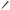 Men Pompeo Black Pen