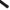 Men Pompeo Black Pen