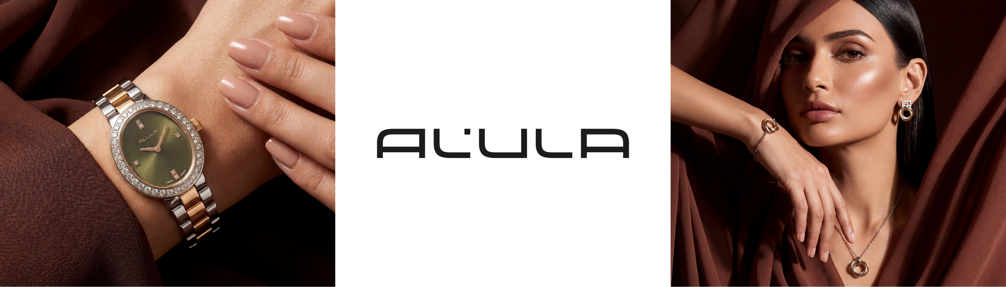alula