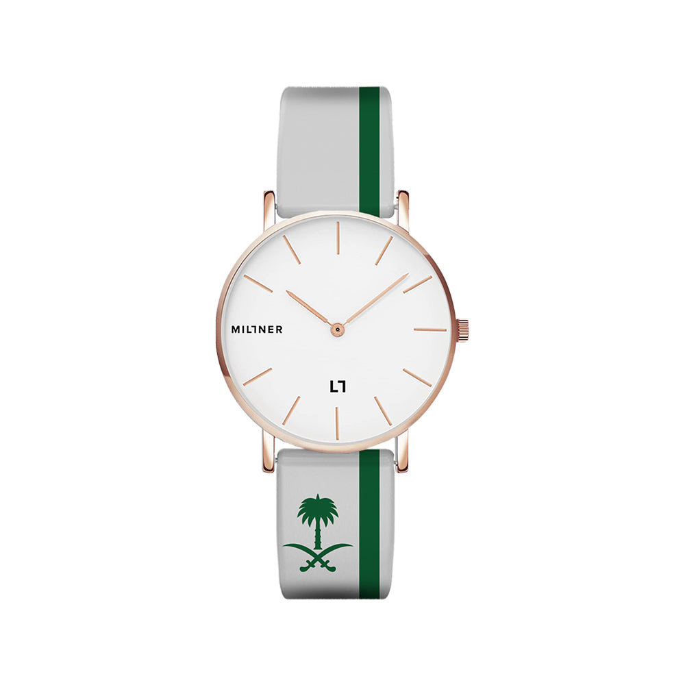 Saudi Rub Rg-White 39 Watch